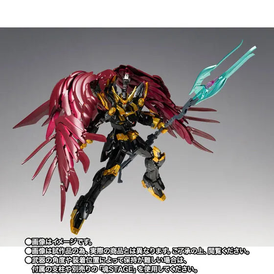 Code Geass - Hangyaku no Lelouch - Shin Kidou Senki Gundam Wing Endless Waltz - Super Robot Taisen DD - Wing Gundam Zero Rebellion - Gundam Fix Figuration Metal Composite (Bandai Spirits) [Shop Exclusive]ㅤ – Bandai Spirits as Manufacturer – ActionFigure Brasil