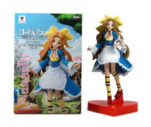 Code Geass: Nunnally in Wonderland - Nunnally Lamperouge - DX Figureㅤ – Banpresto – ActionFigure Brasil