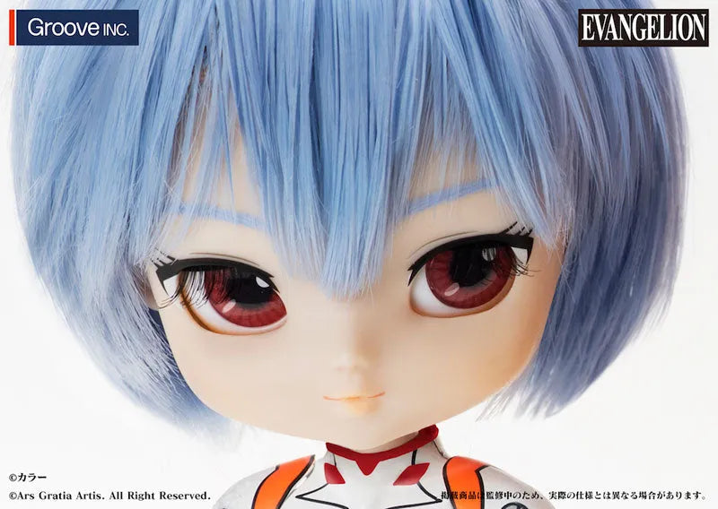 Collection Doll/ Evangelion Rei Ayanami Complete Dollㅤ – Groove – ActionFigure Brasil