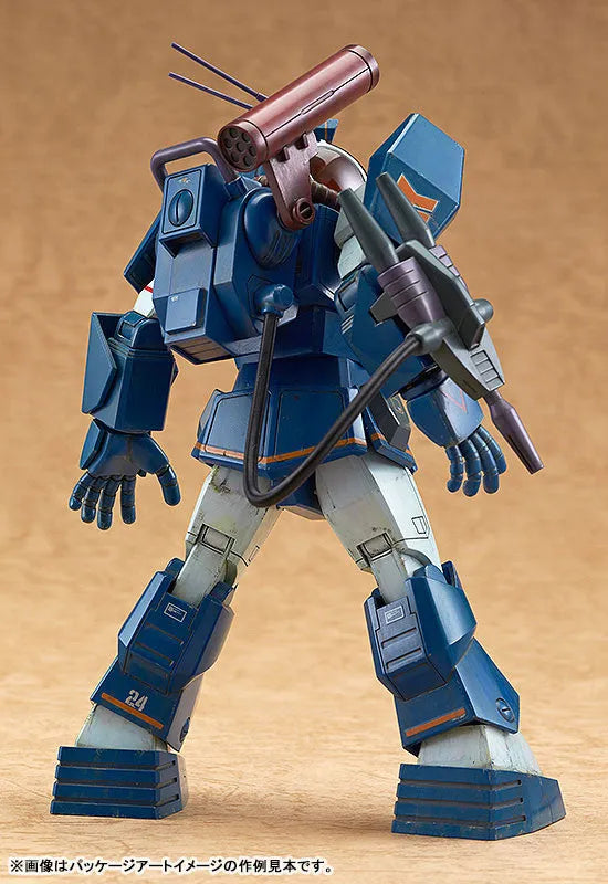 COMBAT ARMORS - MAX04 - Fang of the Sun - Dougram Soltic - H8RF - Kochima Spl - 1/72 - 2023 Re-release (Max Factory)ㅤ – Max Factory – ActionFigure Brasil