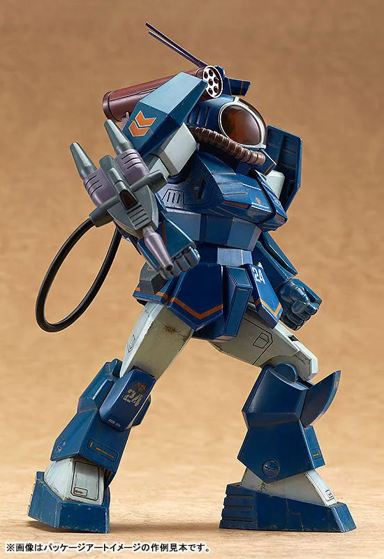 COMBAT ARMORS - MAX04 - Fang of the Sun - Dougram Soltic - H8RF - Kochima Spl - 1/72 - 2023 Re-release (Max Factory)ㅤ – Max Factory – ActionFigure Brasil