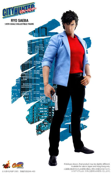 Comick Master Piece "City Hunter" Saeba Ryoㅤ – Hot Toys – ActionFigure Brasil — embalagem