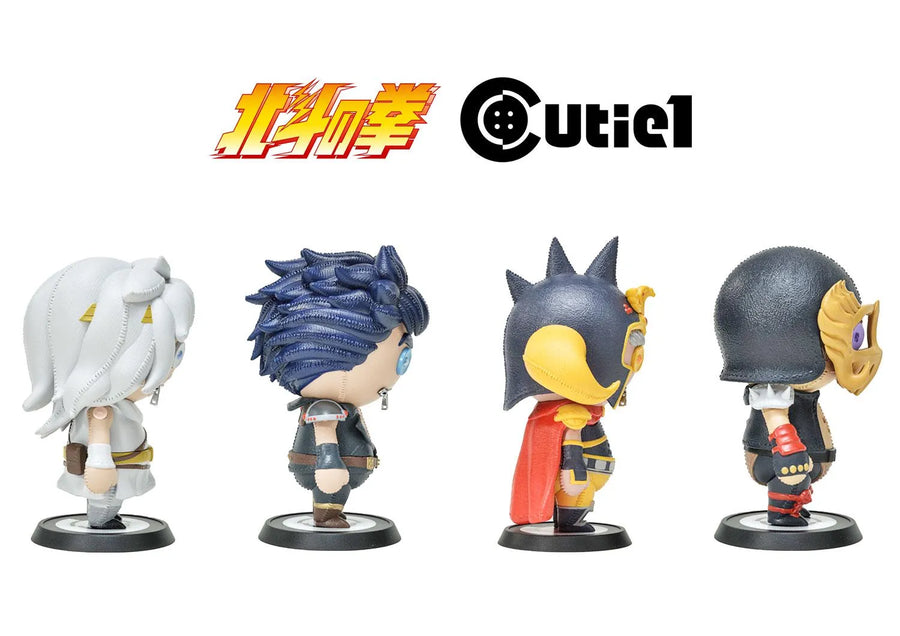 Complete Set (Regular Version) Fist of the North Star Series – Prime1Studio – ActionFigure Brasil