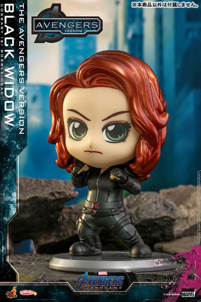 CosBaby "The Avengers: Endgame" [Size S] Black Widow (Movie "The Avengers" Ver.)ㅤ – Hot Toys – ActionFigure Brasil