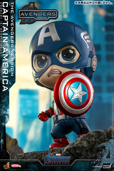 CosBaby "The Avengers: Endgame" [Size S] Captain America (Movie "The Avengers" Ver./ Version 2)ㅤ – Hot Toys – ActionFigure Brasil — ângulo diferente