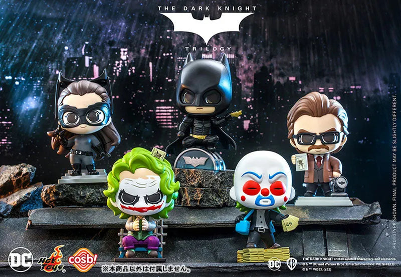 Cosby DC Collection #004 Joker (Bank Robbery) [Movie 