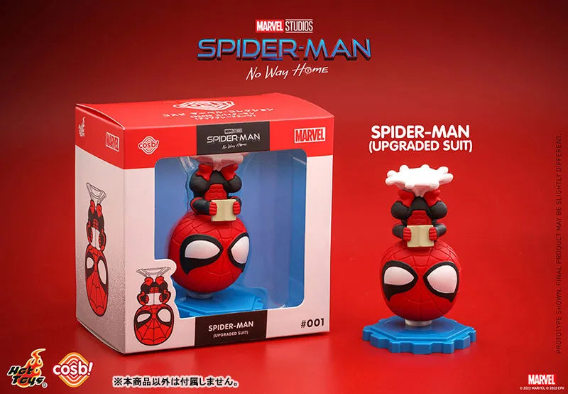 Cosby Marvel Collection #001 Spider-Man (Upgraded Suit) [Movie 