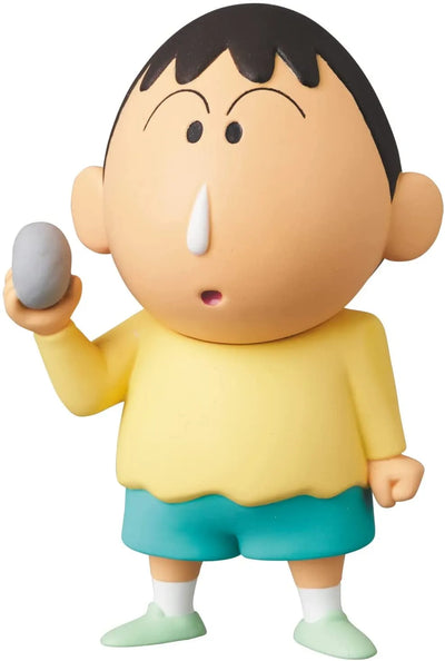 Crayon Shin-chan - Boo-chan - UDF Crayon Shin-chan Series 4 - Ultra Detail Figure No.672 (Medicom Toy)ㅤ – Medicom Toy – ActionFigure Brasil