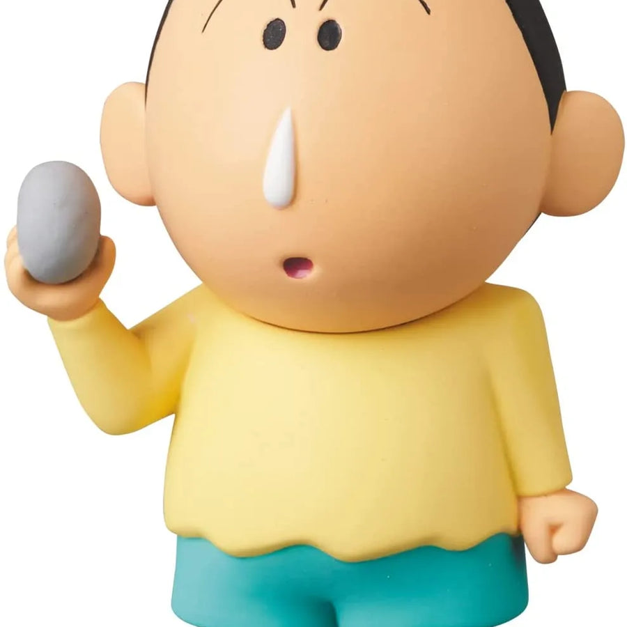 Crayon Shin-chan - Boo-chan - UDF Crayon Shin-chan Series 4 - Ultra Detail Figure No.672 (Medicom Toy)ㅤ – Medicom Toy – ActionFigure Brasil