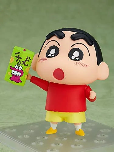 Crayon Shin-chan - Nohara Shinnosuke - Shiro - Nendoroid #1317 (Good Smile Company)ㅤ – Good Smile Company – ActionFigure Brasil