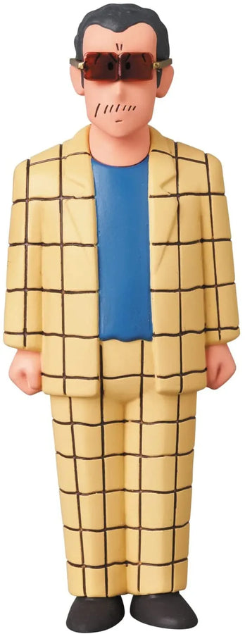 Crayon Shin-chan - Takakura Bunta - UDF Crayon Shin-chan Series 4 - Ultra Detail Figure No.673 (Medicom Toy)ㅤ – Medicom Toy – ActionFigure Brasil