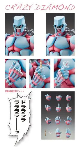 Crazy Diamond | Diamond Is Not Crashㅤ – Medicos Entertainment – ActionFigure Brasil