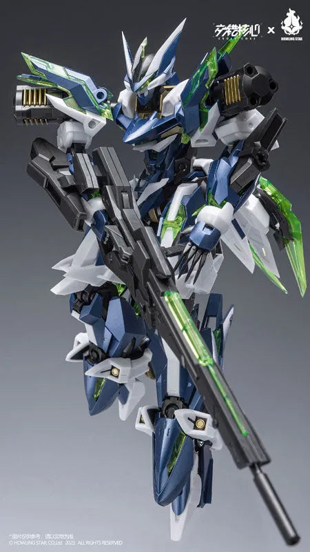 CROSS CORE - CZ-12A - Nebula - Model Kit (HOWLING STAR)ㅤ – HOWLING STAR – ActionFigure Brasil