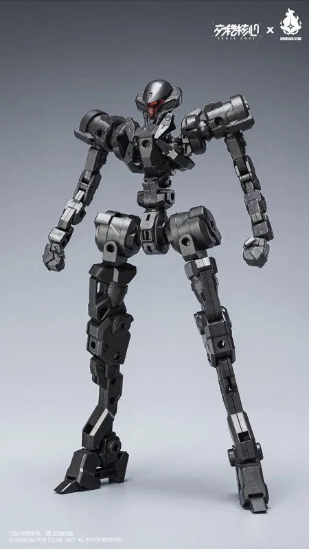 CROSS CORE - CZ-12A - Nebula - Model Kit (HOWLING STAR)ㅤ – HOWLING STAR – ActionFigure Brasil