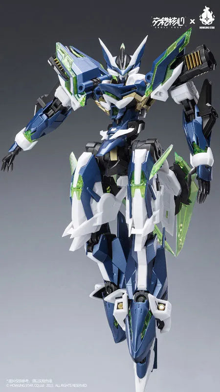 CROSS CORE - CZ-12A - Nebula - Model Kit (HOWLING STAR)ㅤ – HOWLING STAR – ActionFigure Brasil