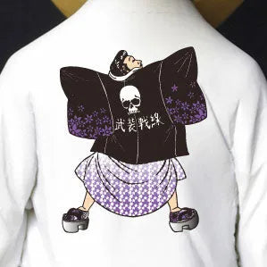 Crows and WORST - CRAZY HEADS: Special Ryushin Kuno Hakama Ver.ㅤ – Dive – ActionFigure Brasil