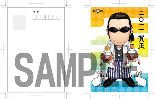 Crows and WORST - CRAZY HEADS: Special Ryushin Kuno Hakama Ver.ㅤ – Dive – ActionFigure Brasil