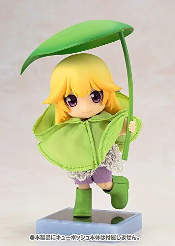 Cu-Poche - Cu-Poche Extra - Ame no Hi Set - Kaeru (Kotobukiya, Noix de Rome)ㅤ – Kotobukiya As Manufacturer,Noix de Rome As Producer – ActionFigure Brasil