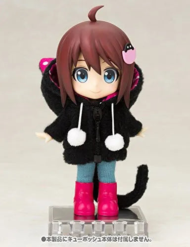 Cu-Poche - Cu-Poche Extra - Animal Parka Set - Black Cat (Kotobukiya, Noix de Rome)ㅤ – Kotobukiya – ActionFigure Brasil