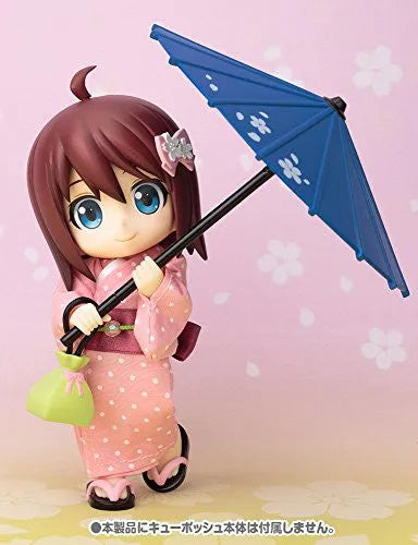 Cu-Poche - Cu-Poche Extra - Hannari Set - Pink (Kotobukiya)ㅤ – Kotobukiya – ActionFigure Brasil