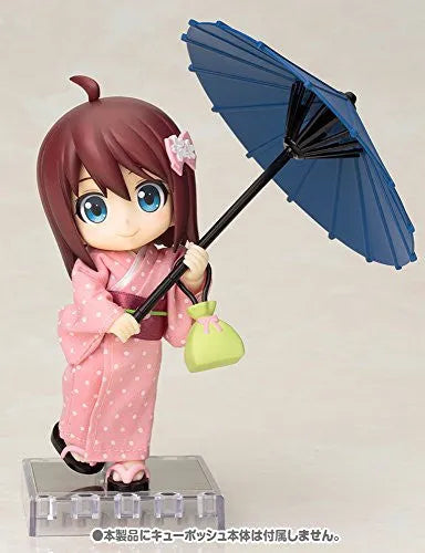 Cu-Poche - Cu-Poche Extra - Hannari Set - Pink (Kotobukiya)ㅤ – Kotobukiya – ActionFigure Brasil