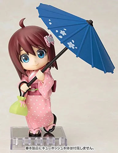Cu-Poche - Cu-Poche Extra - Hannari Set - Pink (Kotobukiya)ㅤ – Kotobukiya – ActionFigure Brasil