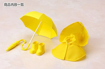 Cu-Poche - Cu-Poche Extra - Rainy Day Set - Yellow (Kotobukiya)ㅤ – Kotobukiya – ActionFigure Brasil — ângulo diferente