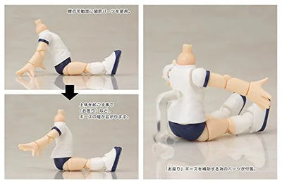 Cu-Poche - Cu-Poche Extra - Summer Gym Suit Body (Kotobukiya)ㅤ – Kotobukiya – ActionFigure Brasil — embalagem