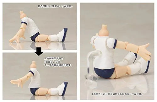Cu-Poche - Cu-Poche Extra - Summer Gym Suit Body (Kotobukiya)ㅤ – Kotobukiya – ActionFigure Brasil