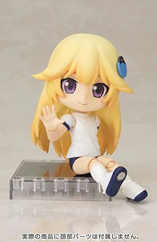 Cu-Poche - Cu-Poche Extra - Summer Gym Suit Body (Kotobukiya)ㅤ – Kotobukiya – ActionFigure Brasil