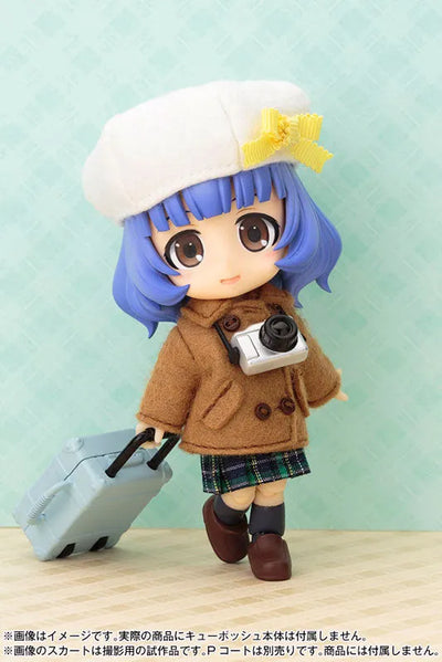 Cu-Poche - Cu-Poche Extra - Travel Set - Baby Pink (Kotobukiya)ㅤ – Kotobukiya – ActionFigure Brasil — ângulo diferente