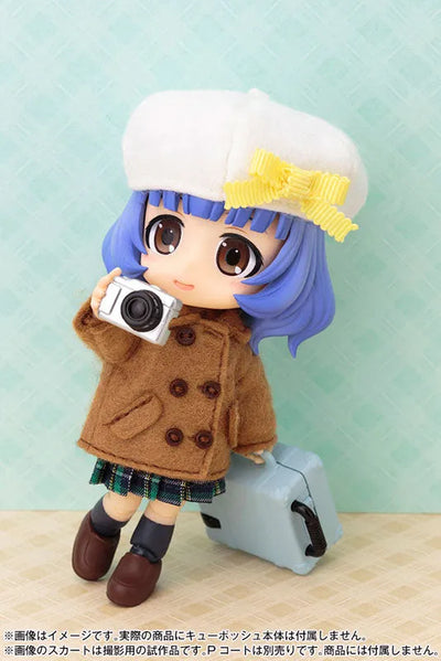 Cu-Poche - Cu-Poche Extra - Travel Set - Baby Pink (Kotobukiya)ㅤ – Kotobukiya – ActionFigure Brasil — detalhe do produto