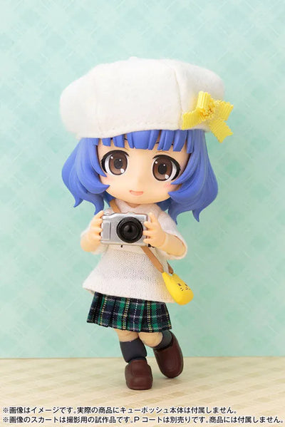 Cu-Poche - Cu-Poche Extra - Travel Set - Baby Pink (Kotobukiya)ㅤ – Kotobukiya – ActionFigure Brasil — close