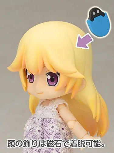 Cu-Poche - Cu-Poche Friends - Cherie (Kotobukiya)ㅤ – Kotobukiya – ActionFigure Brasil — ângulo diferente