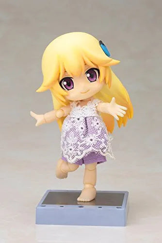 Cu-Poche - Cu-Poche Friends - Cherie (Kotobukiya)ㅤ – Kotobukiya – ActionFigure Brasil — ambientada