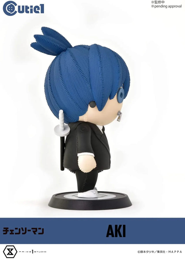 Cutie 1 - Chainsaw Man - Hayakawa Aki (Prime 1 Studio)ㅤ – Prime 1 Studio – ActionFigureBrasil