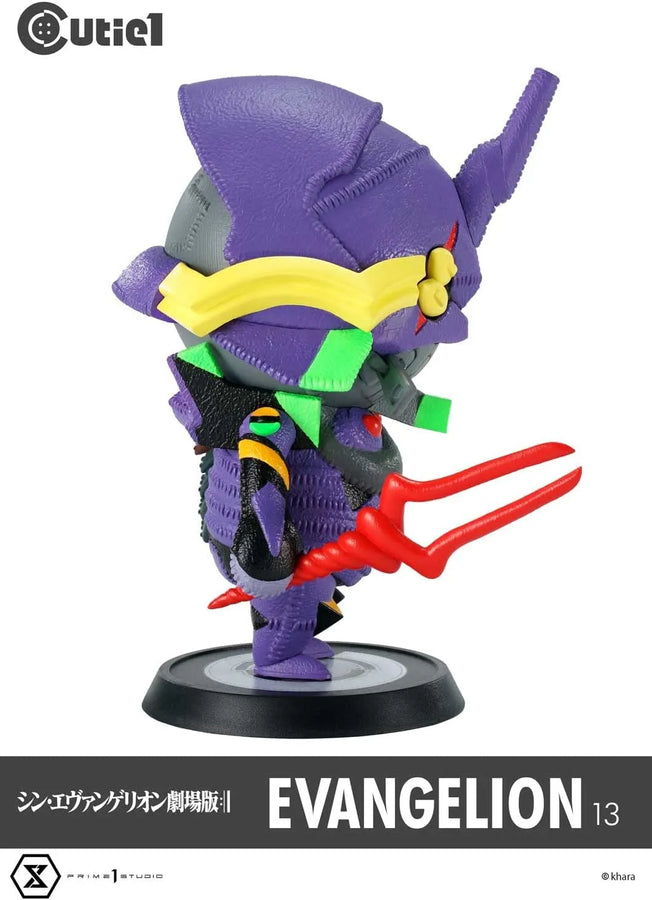 Cutie 1 - Shin Evangelion Gekijouban:|| - EVA-13 (Prime 1 studio)ㅤ – Prime 1 Studio – ActionFigure Brasil