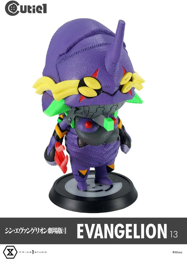 Cutie 1 - Shin Evangelion Gekijouban:|| - EVA-13 (Prime 1 studio)ㅤ – Prime 1 Studio – ActionFigure Brasil