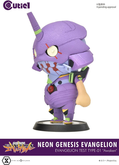 Cutie 1 - Shin Seiki Evangelion - Eva 01 - Awakening Edition (Prime 1 studio)ㅤ – Prime 1 Studio – ActionFigureBrasil — embalagem