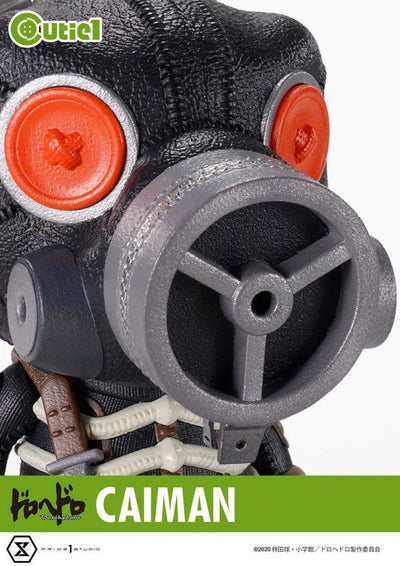 Cutie1 Dorohedoro Kaimanㅤ – Prime 1 Studio – ActionFigureBrasil — detalhe do produto