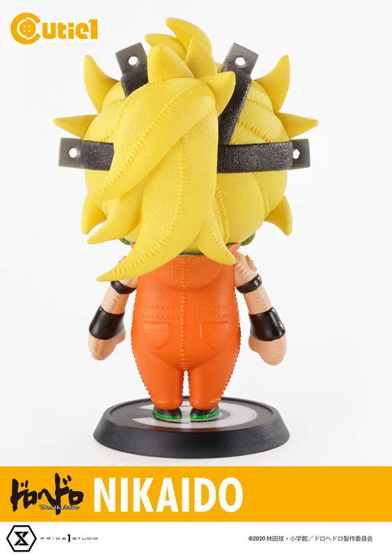 Cutie1 Dorohedoro Nikaidoㅤ – Prime 1 Studio – ActionFigure Brasil