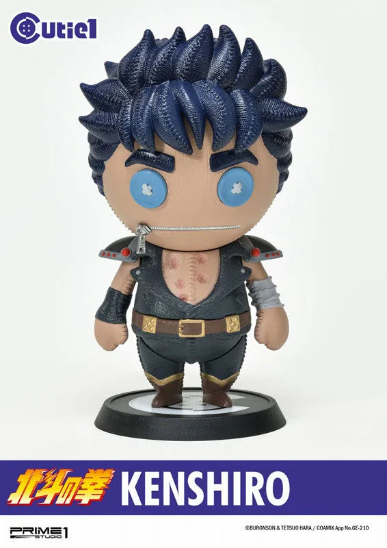 Cutie1 / Fist of the North Star: Kenshiro Figureㅤ – Prime 1 Studio – ActionFigure Brasil