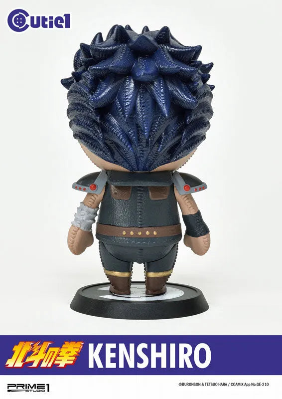 Cutie1 / Fist of the North Star: Kenshiro Figureㅤ – Prime 1 Studio – ActionFigure Brasil