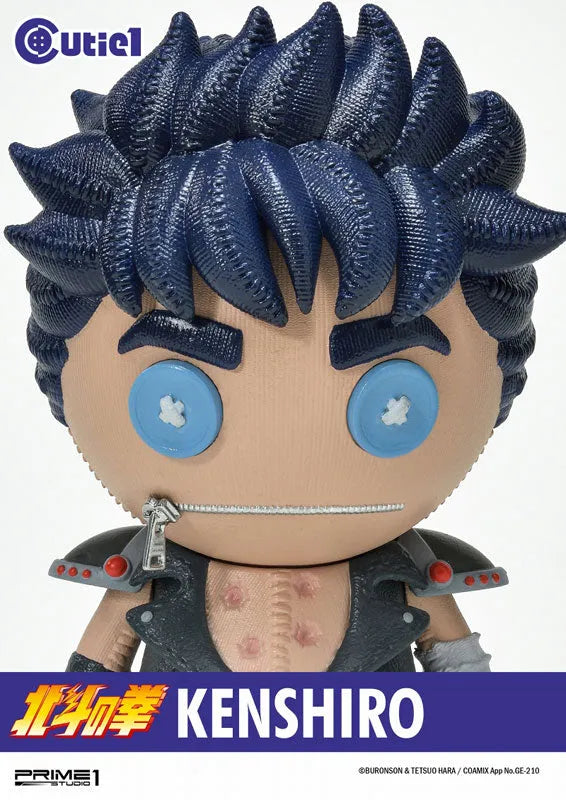 Cutie1 / Fist of the North Star: Kenshiro Figureㅤ – Prime 1 Studio – ActionFigure Brasil