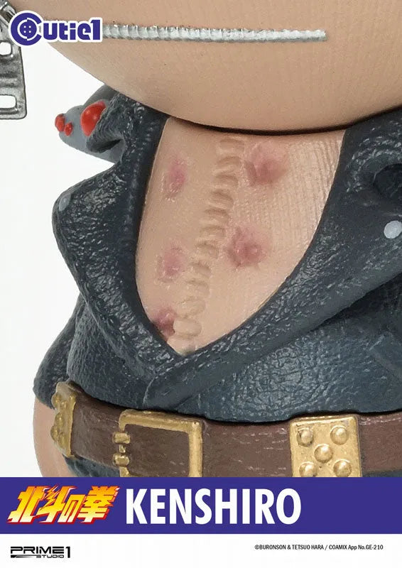 Cutie1 / Fist of the North Star: Kenshiro Figureㅤ – Prime 1 Studio – ActionFigure Brasil