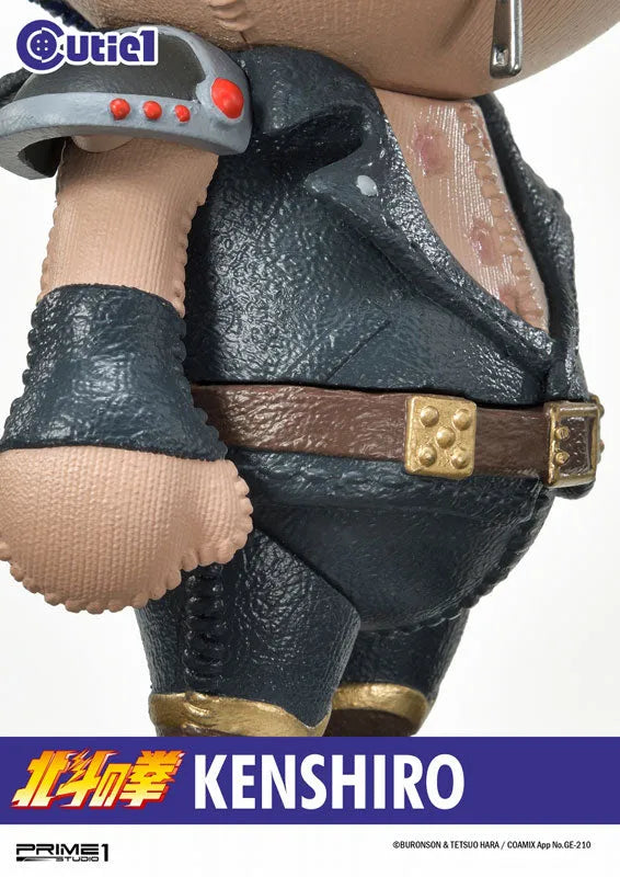Cutie1 / Fist of the North Star: Kenshiro Figureㅤ – Prime 1 Studio – ActionFigure Brasil