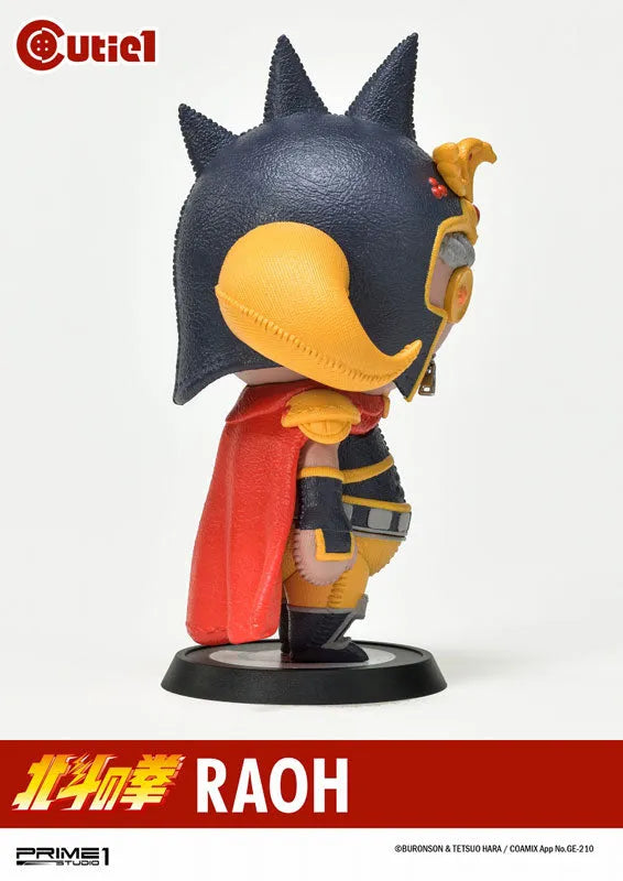 Cutie1 / Fist of the North Star: Raoh Figureㅤ – Prime 1 Studio – ActionFigure Brasil
