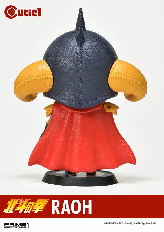 Cutie1 / Fist of the North Star: Raoh Figureㅤ – Prime 1 Studio – ActionFigure Brasil