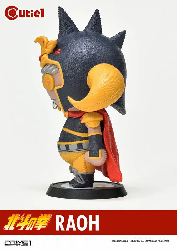 Cutie1 / Fist of the North Star: Raoh Figureㅤ – Prime 1 Studio – ActionFigure Brasil