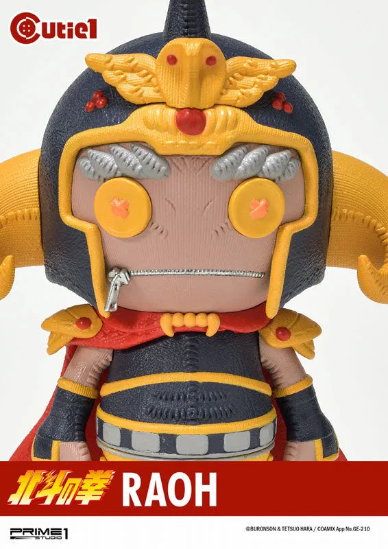Cutie1 / Fist of the North Star: Raoh Figureㅤ – Prime 1 Studio – ActionFigure Brasil
